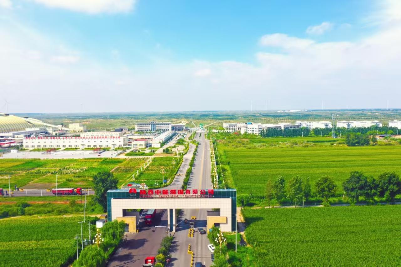 918博天堂(中国区)官方网站