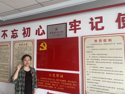 1622870682611227.jpeg 朱佳 - 副本.jpg