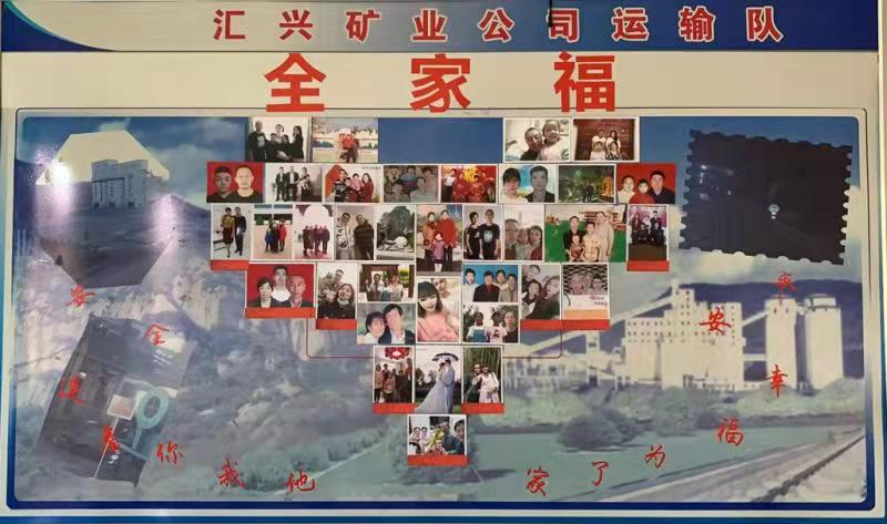 全家福1.jpg