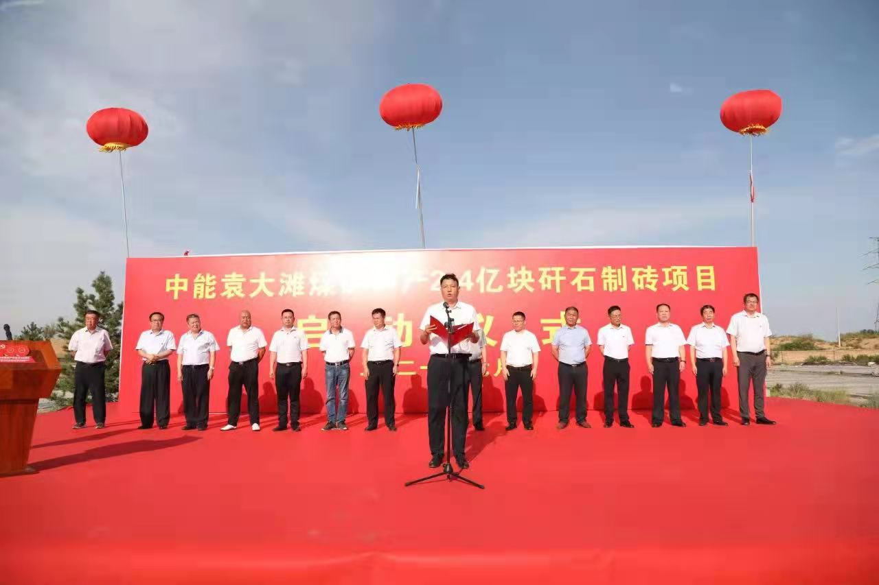 微信图片_20211124193115.jpg