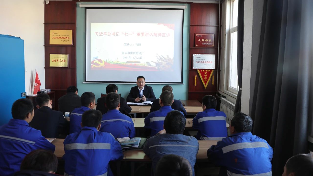 微信图片_20211129165528.jpg