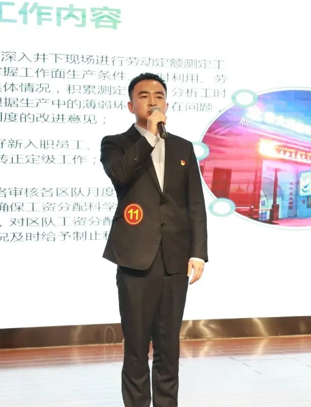 微信图片_20211224193414.jpg