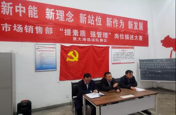 微信图片_20220109190405.jpg