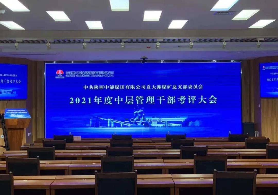 1642243451220066.jpeg 微信图片_20220115184020.jpg