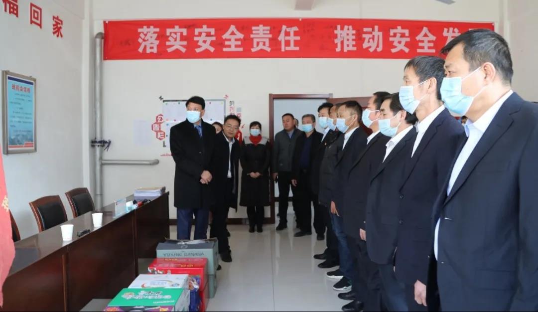 微信图片_20220126214050.jpg