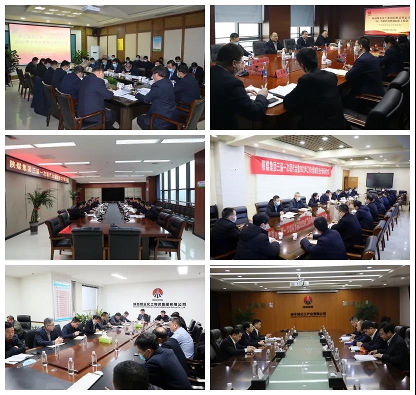 微信图片_20220208175451.jpg