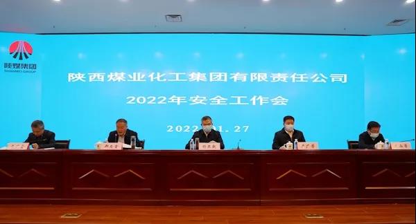 1644317213308724.jpeg 微信图片_20220208175627.jpg