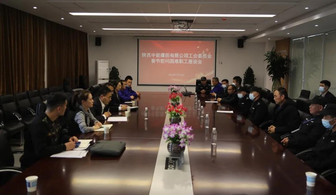 微信图片_20220208180128.jpg