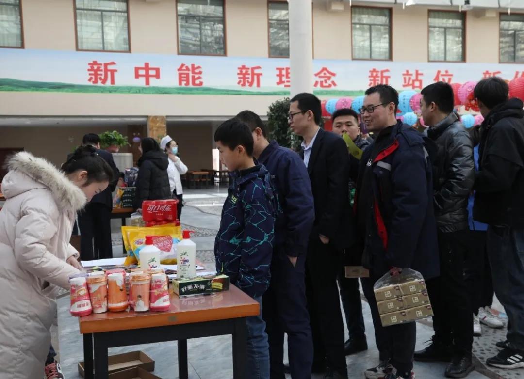 微信图片_20220218082953.jpg
