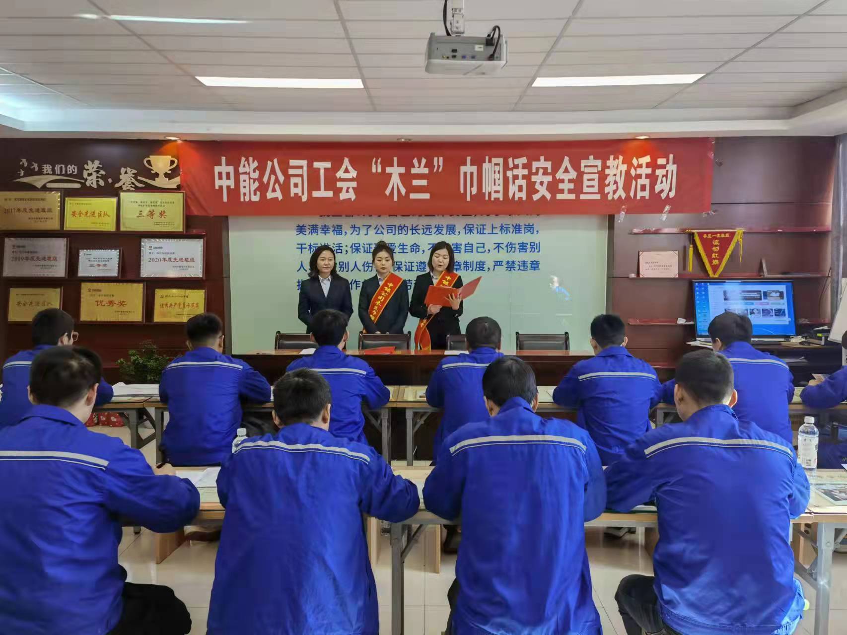 微信图片_20220307201744.jpg