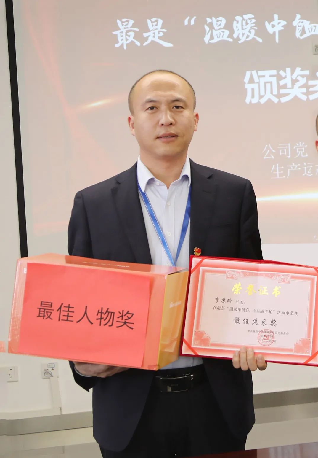 微信图片_20220321095805.jpg