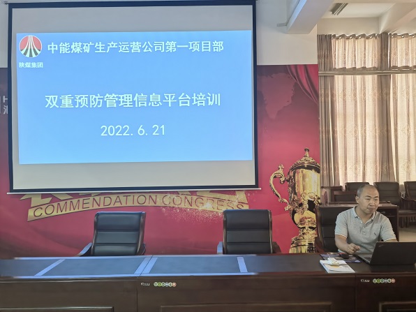 1658887016880026.jpeg 培训现场--杨志立摄 (2).jpg