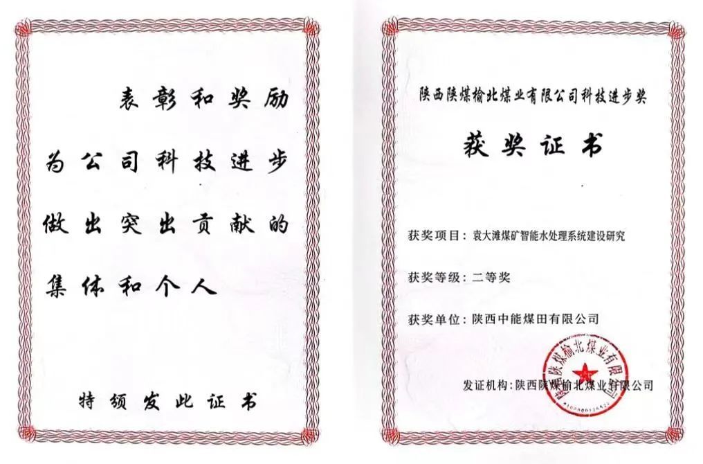 图片 1.jpg