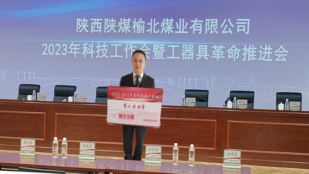 图片 2.jpg