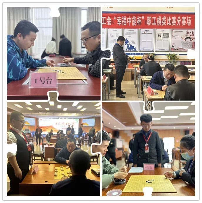 图片 2.jpg