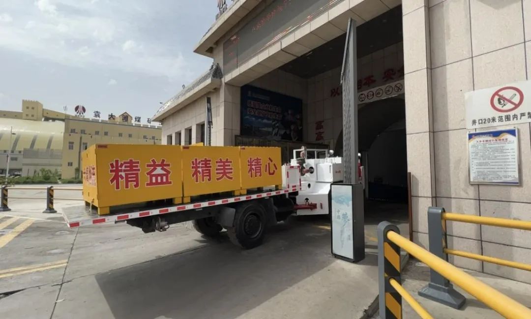 图片 3.jpg