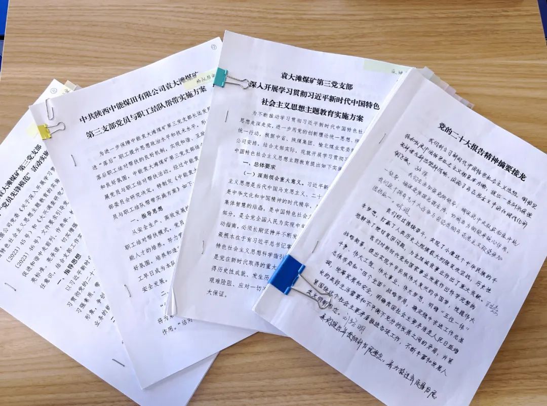 1690855154616787.jpeg 图片 1.jpg