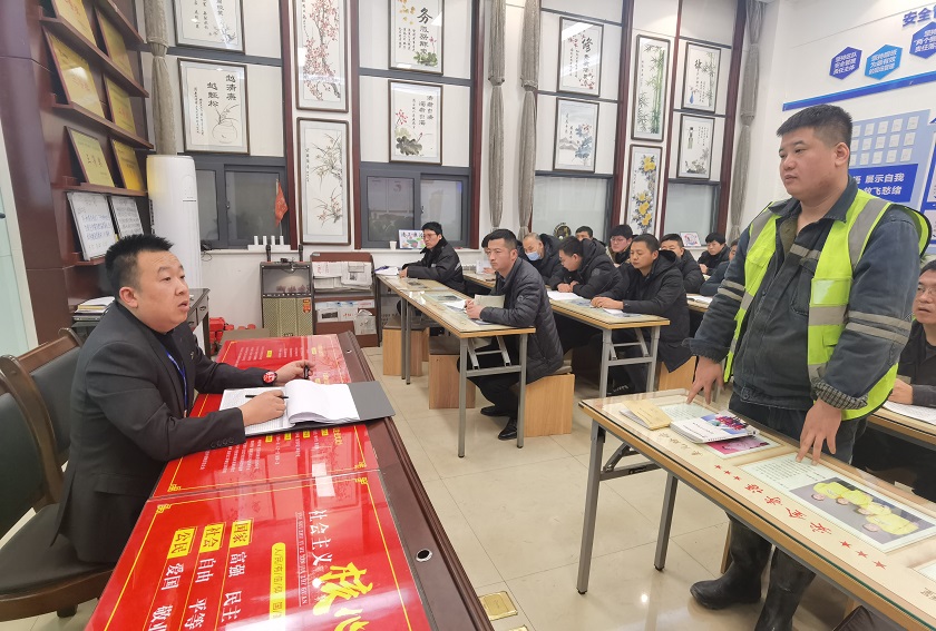 1735605238162226.jpeg 图二:岗位安全预见.jpg