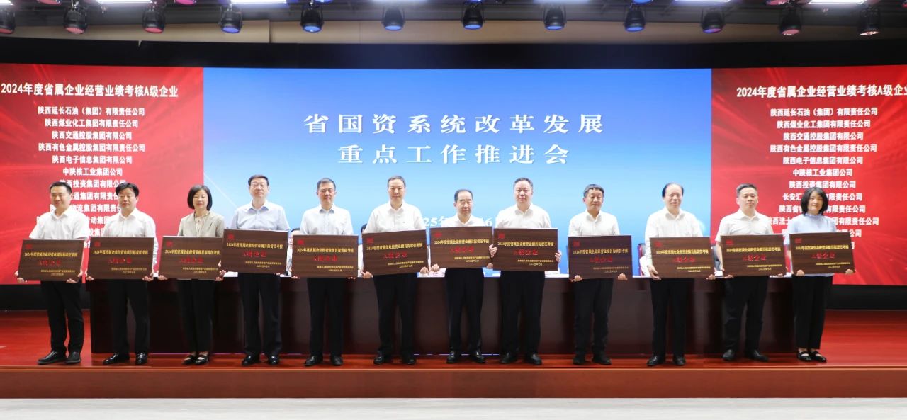 微信图片_2025-08-15_111334_837.jpg