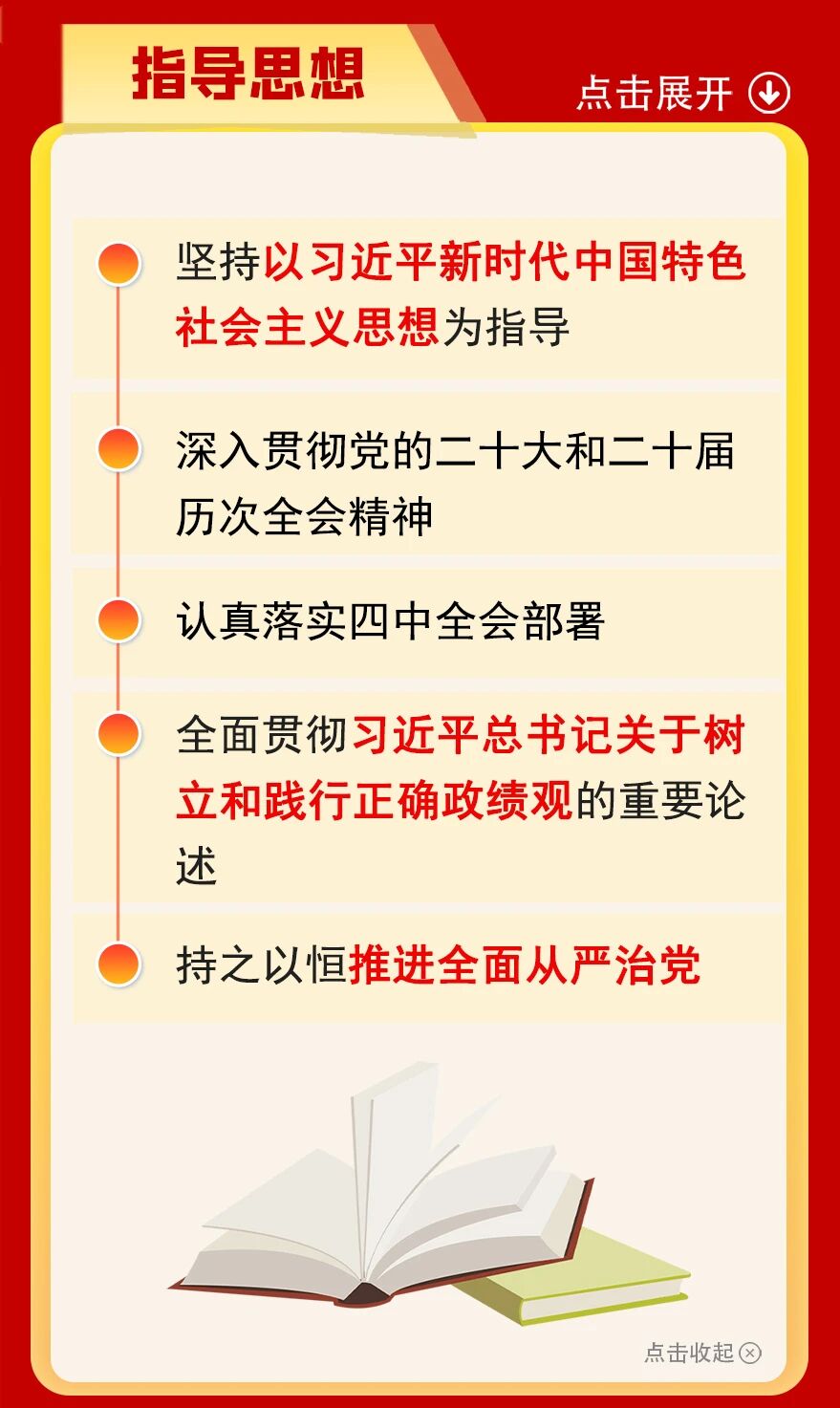 0218dd0e493745fa4b0a266403688ed8.jpg