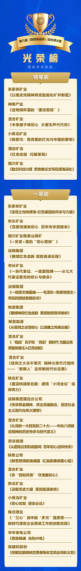 69eadc3a90bdc.png