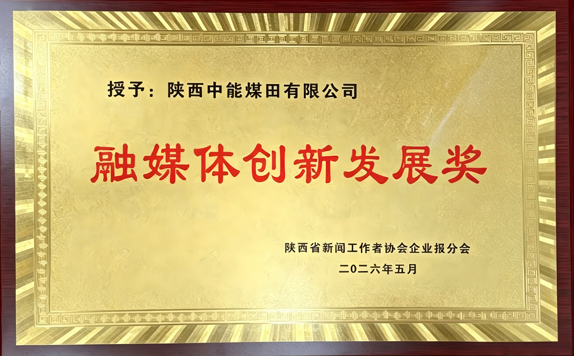 1779236358671951.png 2.png