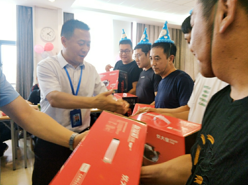 918博天堂(中国区)官方网站