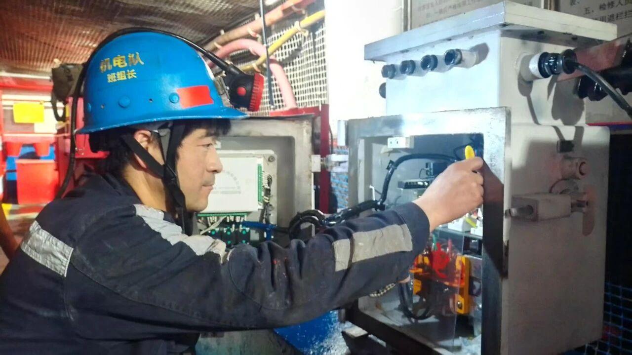 918博天堂(中国区)官方网站