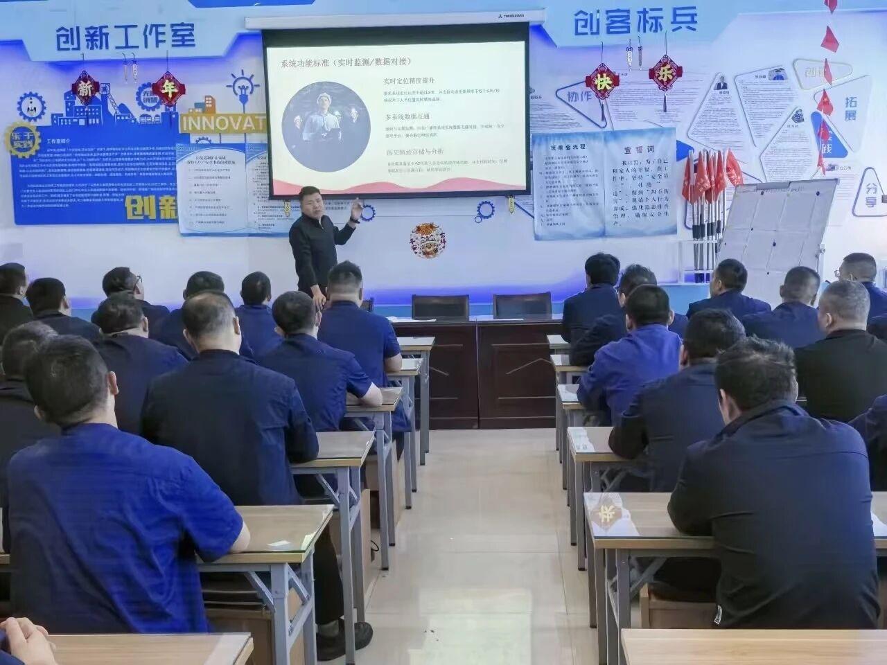 918博天堂(中国区)官方网站