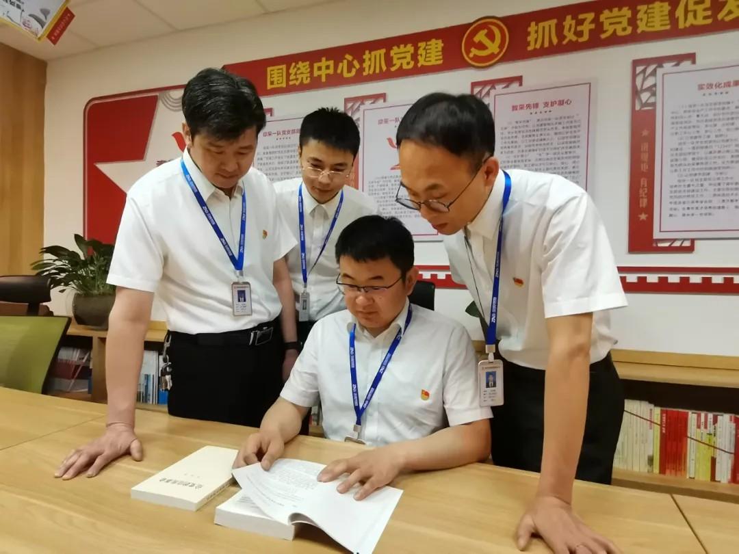 918博天堂(中国区)官方网站
