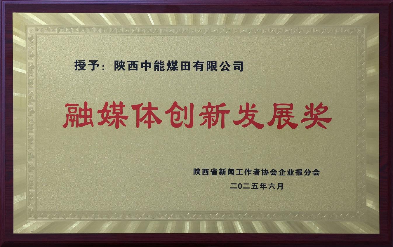 xUMQUf1qURF1Dwz3S5Jv 918博天堂(中国区)官方网站