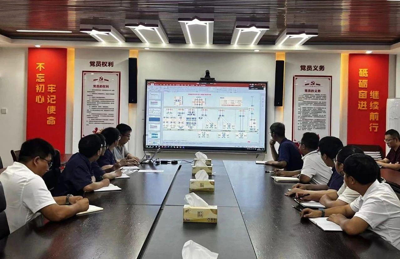 918博天堂(中国区)官方网站