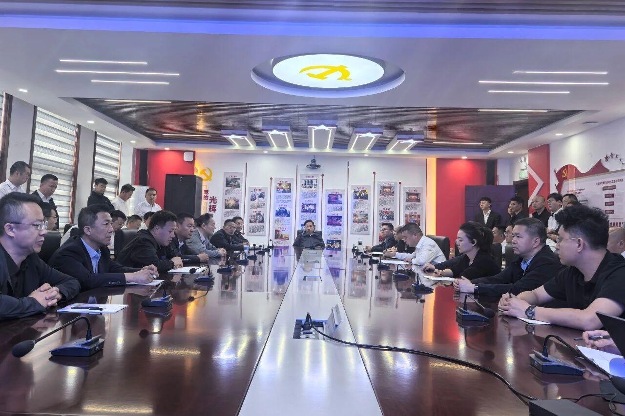 918博天堂(中国区)官方网站