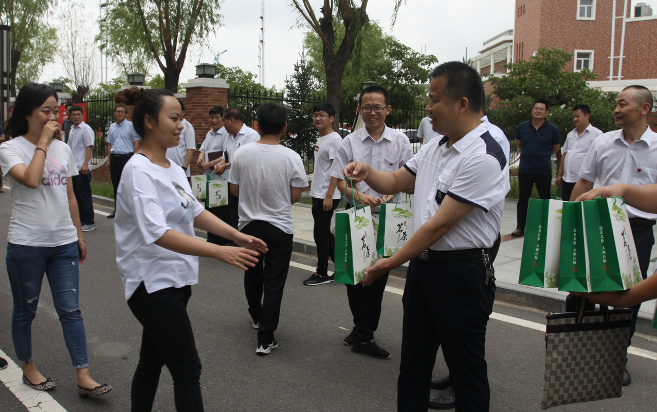 918博天堂(中国区)官方网站