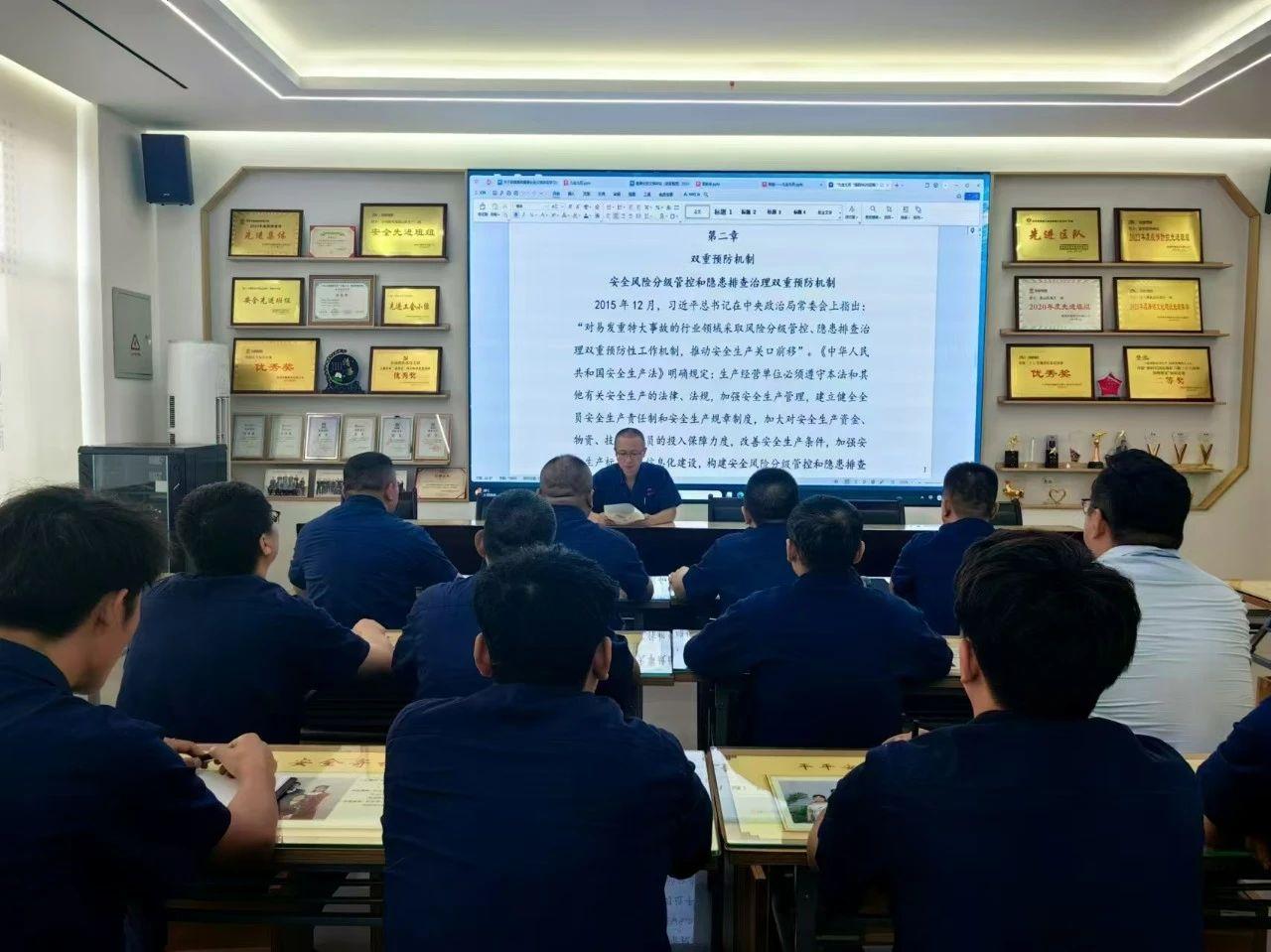 918博天堂(中国区)官方网站