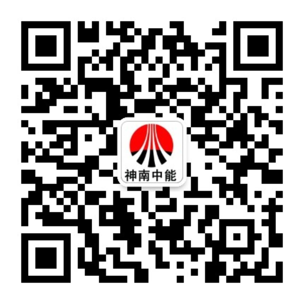 918博天堂(中国区)官方网站