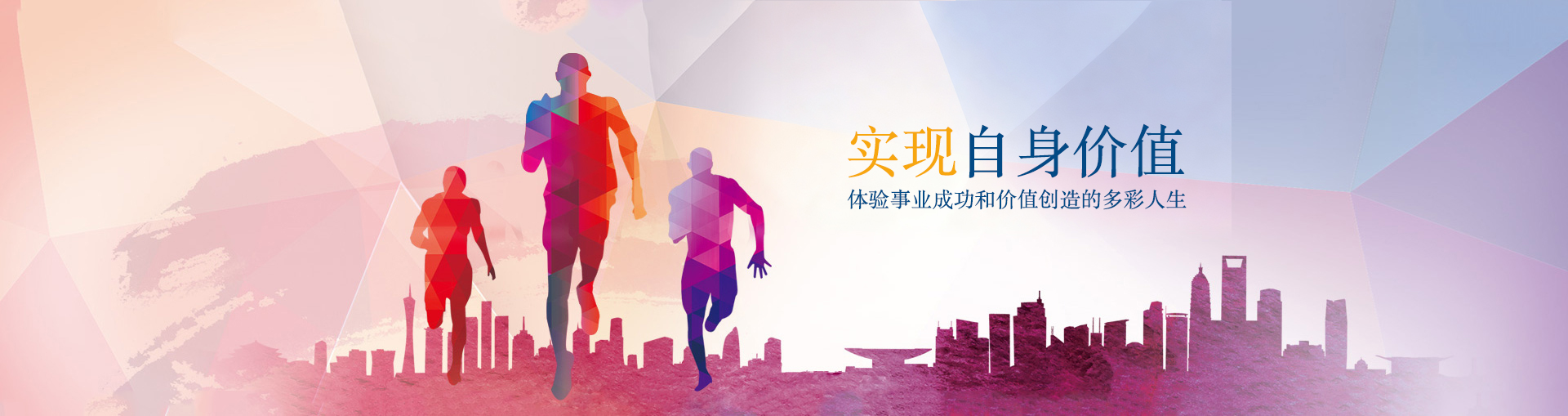 参与J9集团|国际站官网